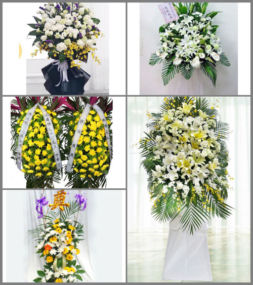 贵州毕节市大方县绿塘乡0村白事花篮预定