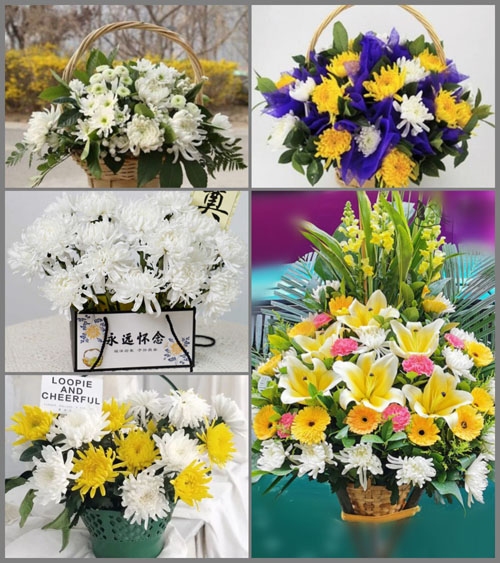 贵州毕节市大方县绿塘乡0村白事提篮配送